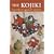 Kojiki: Records of Ancient Matters (Tuttle Classics of Japanese Literature)