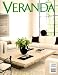 Veranda [US] March 2010 (ñ��) 