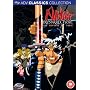 Ninja Resurrection - Classic Collection [DVD]