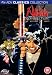 Ninja Resurrection - Classic Collection [DVD]