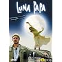 Luna Papa
