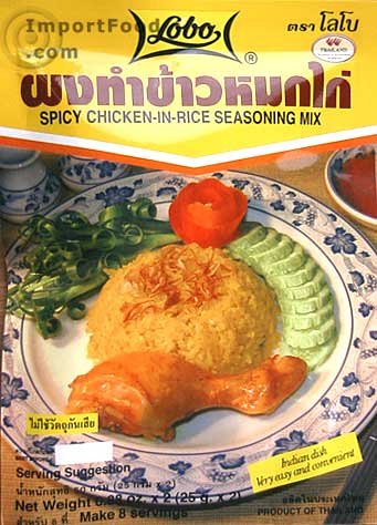 Lobo brand Thai Spicy chicken in rice seasoning 1.76 oz x 5 by ImportFood.com