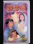 Day the Sun Danced:Story of Fatima [VHS]