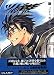 ツバサ―Reservoir chronicle (17) (Shonen magazine comics)