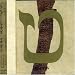 Masada, Vol. 9: Tet