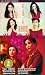 VHS : Girls Without Tomorrow