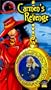 Where on Earth is Carmen Sandiego? - Carmen's Revenge [VHS]