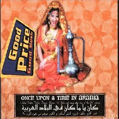 Once upon a Time in Arabia