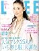 LEE (リー) 2009年 04月号 [雑誌]の画像