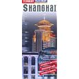 Insight Fleximap Shanghai (Insight Flexi Map) by Travel Maps