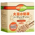 ソーヤレシチン顆粒 60包