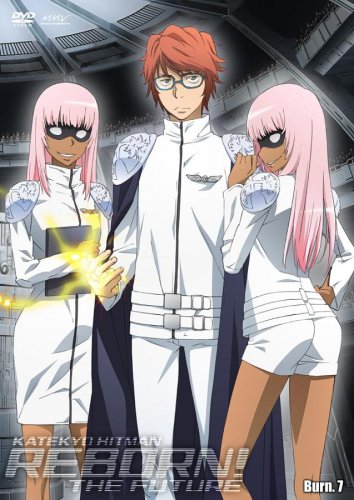 家庭教師ヒットマンREBORN! 未来編【Burn.7】 [DVD]
