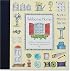 Welcome Home: A Home Improvement and Decorating Organizer (Personal Organizers)