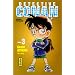 D�tective Conan, tome 3