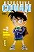 Détective Conan, tome 3