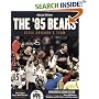 The '85 Bears: Still Chicago's Team