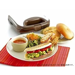 Vitantonio パニーニプレート 2枚組 PVWH-4000-PN