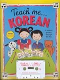 Teach Me Korean: A Musical Journey Through the Day