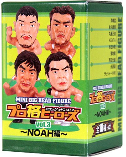 Cover image : プロ格ヒーローズ vol.3 プロレスリング・ノア編 15個入りBOX (約4.5cm/個、PVC製)