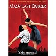 Mao's Last Dancer