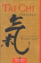 T'ai Chi Classics (Shambhala Classics)