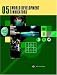 Book World Development Indicators 2005 (World Development Indicators)