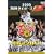 2005��_�^�C�K�[�X�����D���L�ODVD ~70th Tigers�V�����`���̎n�܂�~