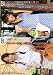 奥様 ごちそうさまでした(9人目)(10人目) [DVD]