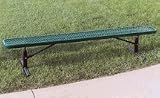 8' Aluminum Portable Players Bench with 2 Legs and without a Back