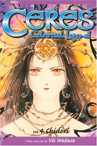 Buy Ceres Celestial Legend - Volume 4 (Chidori) online at Discounted New and Used prices. Delivered to your door with Childrens Toyshop.com