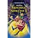 The Hunchback of Notre Dame II (Walt Disney Pictures Presents) [VHS]