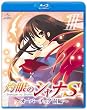 OVA�ּ޴�Υ����S����III�� [Blu-ray]