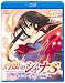 2010/06/25 発売日 OVA「灼眼のシャナS」第III巻 [Blu-ray]