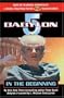 Babylon 5: In the Beginning