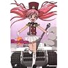 Mao-Chan (Volume 1)
