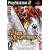 Duel Masters Limited Edition (PS2)