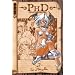 PhD: Phantasy Degree Volume 2: v. 2