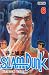 Slam Dunk, Volume 6