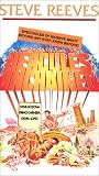 Hercules Unchained [VHS] [Import]