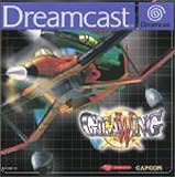 Giga Wing - 