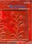 The Red Fort of Shahjahanabad