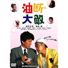 ���f��G [DVD]