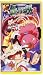 ポケットモンスター金銀編 第1集 第2巻 [VHS]