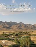 The earliest neolithic of Iran : 2008 excavations at Sheikh-e Abad and Jani : Central Zagros Archaeological Project