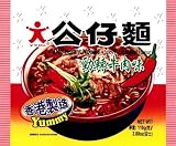 Cheap Deals on Doll Instant Noodles- Spicy Artificial Beef Flavor, 103-Grams (Pack of 30) by Doll
