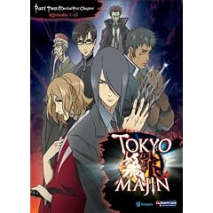 Tokyo Majin: Season One, Part Two
