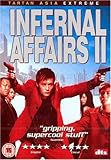 Infernal Affairs II packshot