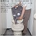イメージ画像5