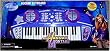 Disney Channel Hannah Montana Rockin' Keyboard