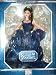 2000 Limited Edition Second In The Series Royal Jewels Collection QUEEN OF SAPPHIRES Barbie